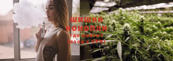 альфа пвп VHQ Армянск