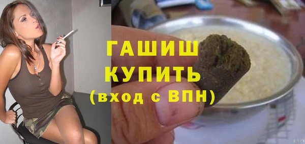 стаф Аркадак