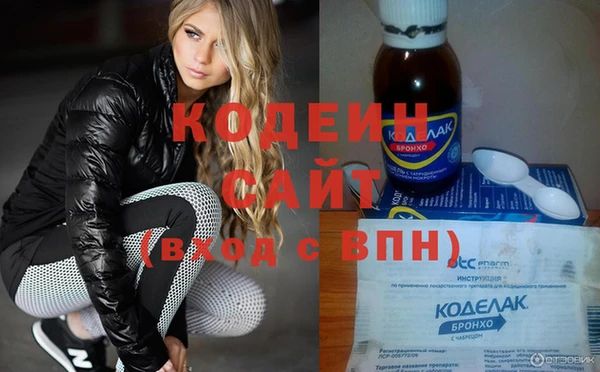 эйфоретик Алзамай
