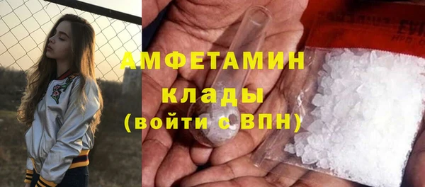кокаин Алексин