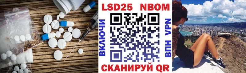Лсд 25 экстази ecstasy мега Бавлы