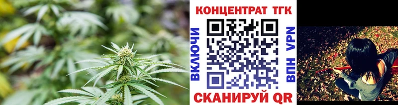 darknet какой сайт Бавлы ТГК жижа